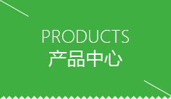 温州市洗碗机哪个品牌质量好